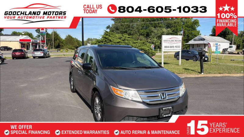 2012 Honda Odyssey