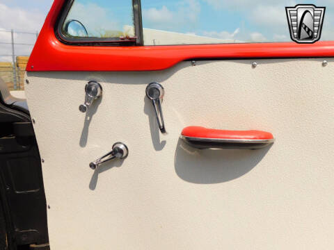 1953 Oldsmobile Eighty-Eight