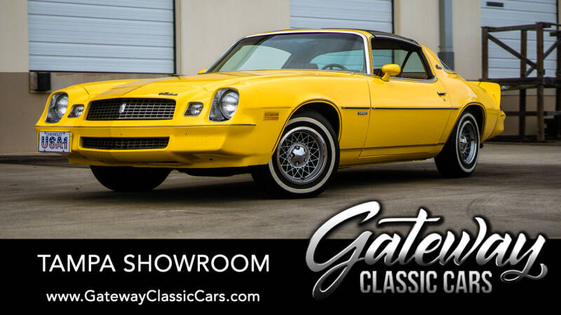1980 Chevrolet Camaro