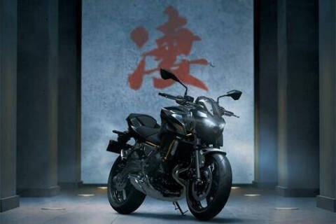 2026 Kawasaki Z650 ABS
