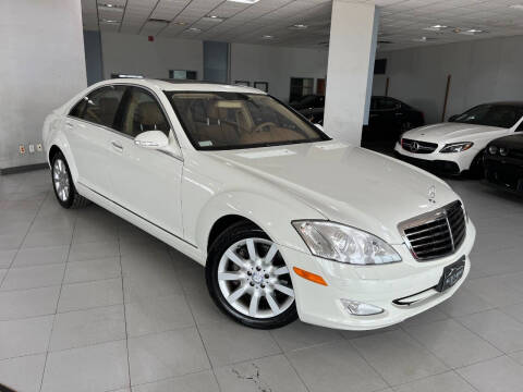 2007 Mercedes-Benz S-Class for sale at Auto Mall of Springfield in Springfield IL