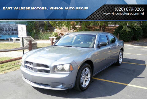 2007 Dodge Charger for sale at EAST VALDESE MOTORS / VINSON AUTO GROUP in Valdese NC