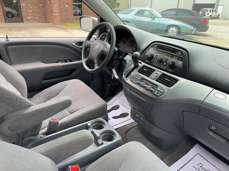 2005 Honda Odyssey EX