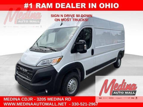 2026 RAM ProMaster