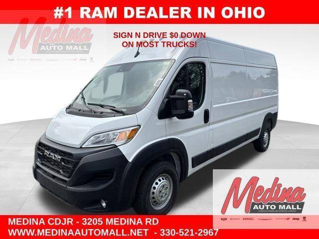 2026 RAM ProMaster