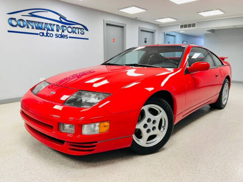 1995 Nissan 300ZX for sale at Conway Imports in Streamwood IL