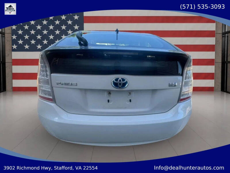 2011 Toyota Prius