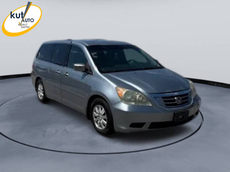 2010 Honda Odyssey EX's photo