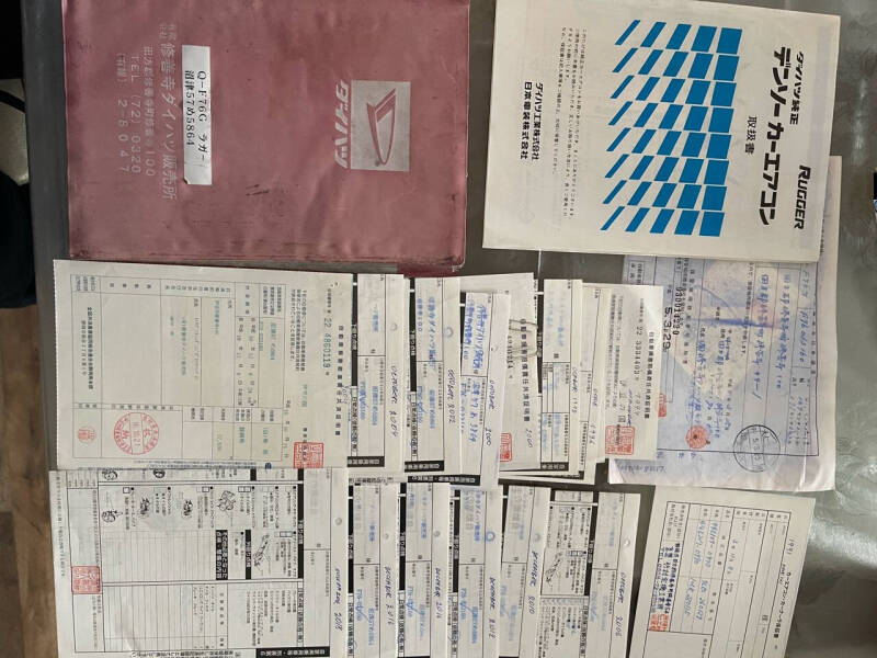 1991 Daihatsu Rugger Rocky Taft Fourtrak