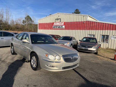 2008 Buick LaCrosse CXL