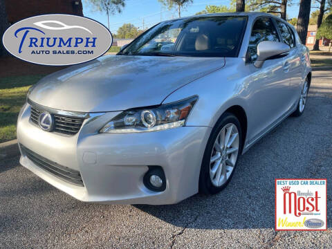 2013 Lexus CT 200h