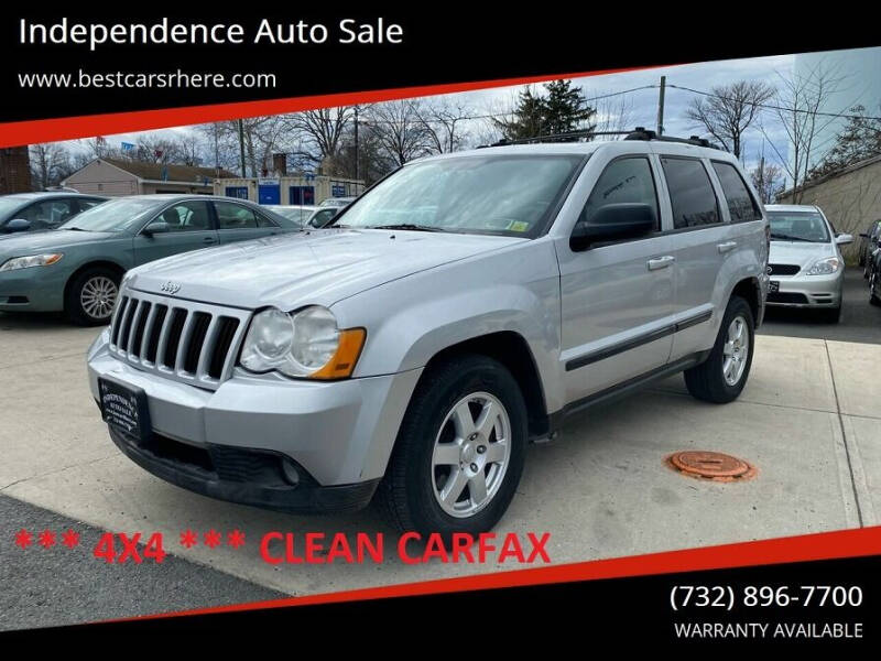 2008 Jeep Grand Cherokee for sale at Independence Auto Sale in Bordentown NJ