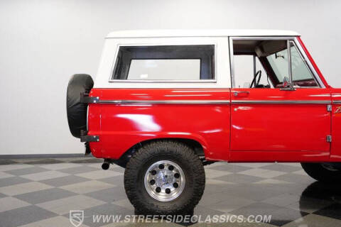1975 Ford Bronco