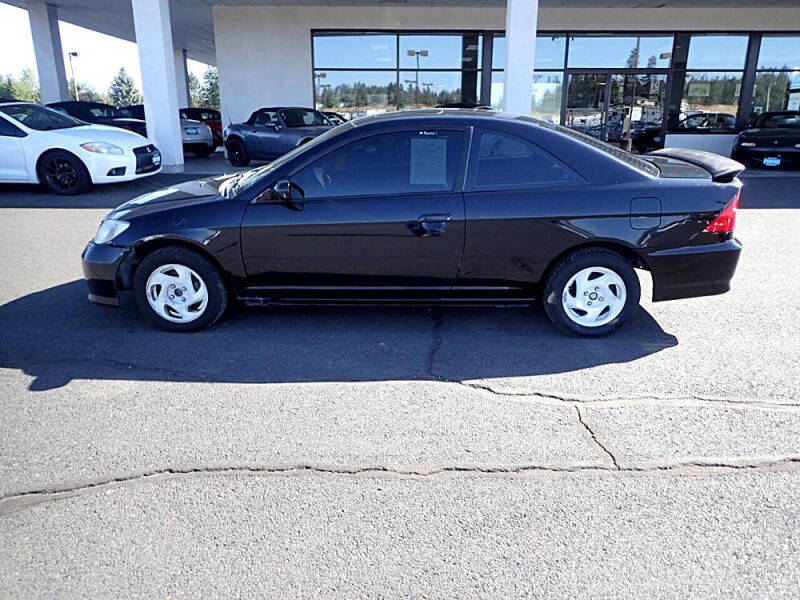 2005 Honda Civic EX