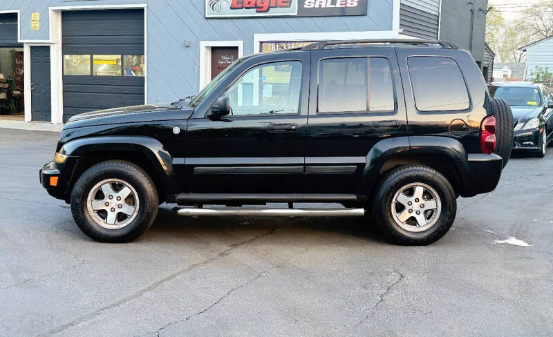 Used 2005 Jeep Liberty Renegade with VIN 1J4GL38K45W666290 for sale in Holbrook, MA