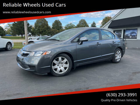 2011 Honda Civic for sale at Reliable Wheels Used Cars in West Chicago IL