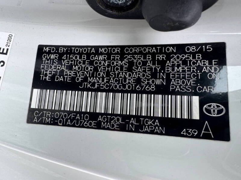 2016 Scion tC