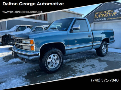 1991 Chevrolet C/K 1500 Series for sale at Dalton George Automotive in Marietta OH