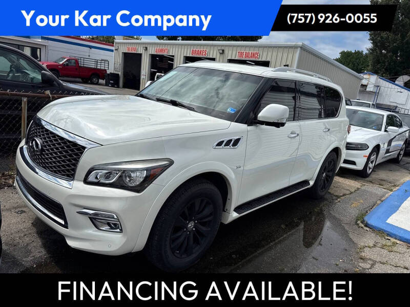 2017 Infiniti QX80