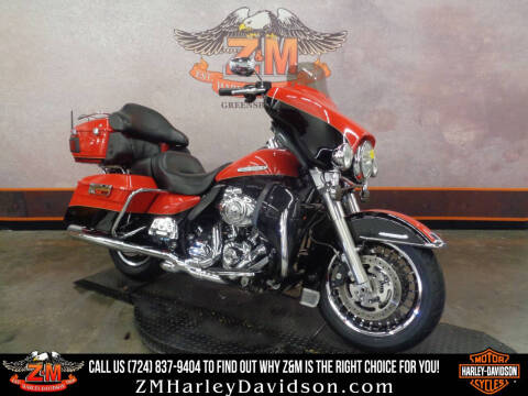 2010 Harley-Davidson Ultra Limited