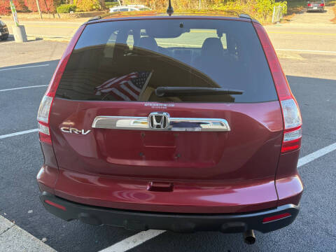 2009 Honda CR-V EX