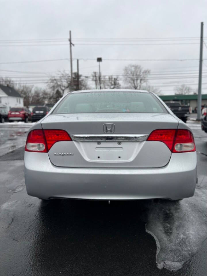 2011 Honda Civic for sale at Pak Auto in Schenectady, NY