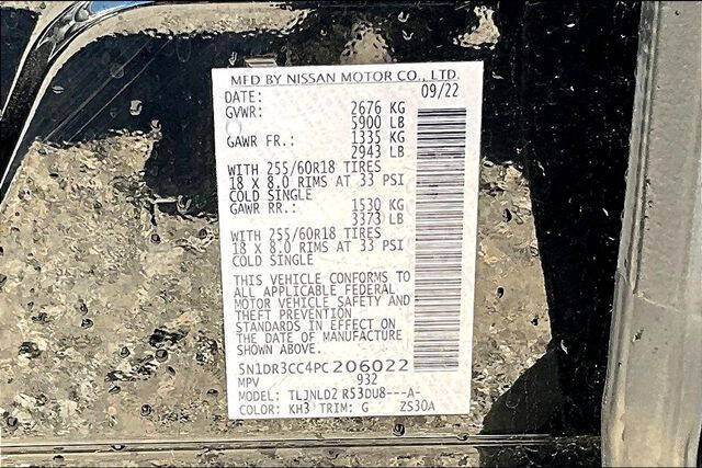 2023 Nissan Pathfinder SL