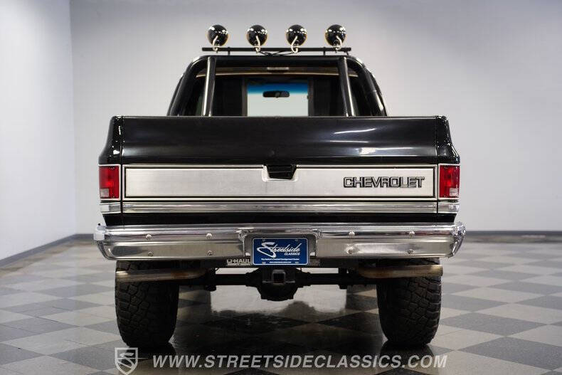 1986 GMC C/K 1500 Series