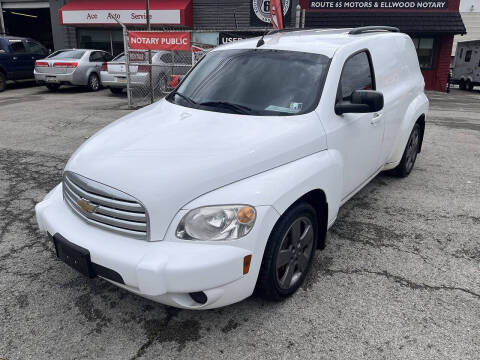 2011 Chevrolet HHR Panel LS