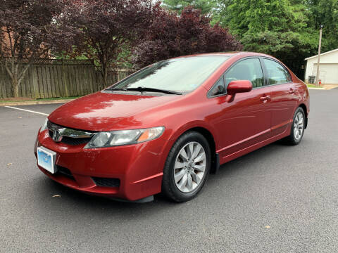 2011 Honda Civic for sale at Car World Inc in Arlington VA