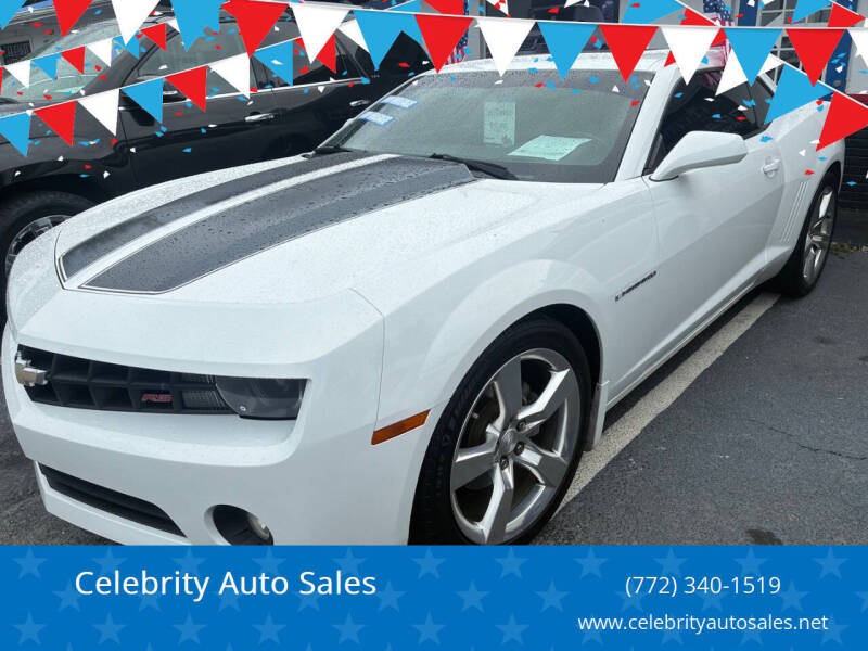 2012 Chevrolet Camaro LT