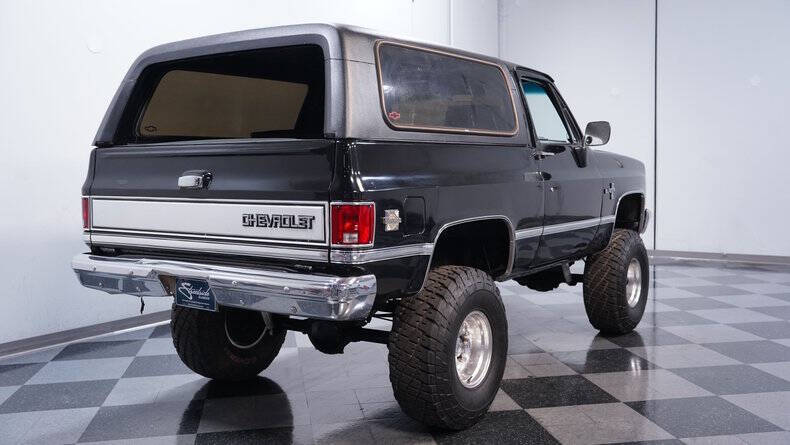 1985 Chevrolet Blazer