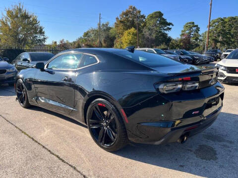 2023 Chevrolet Camaro