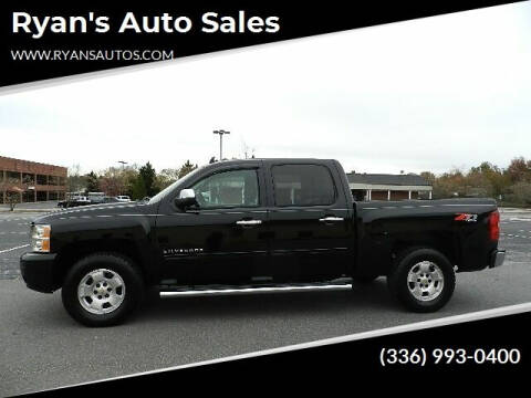 2011 Chevrolet Silverado 1500 for sale at Ryan's Auto Sales in Kernersville NC