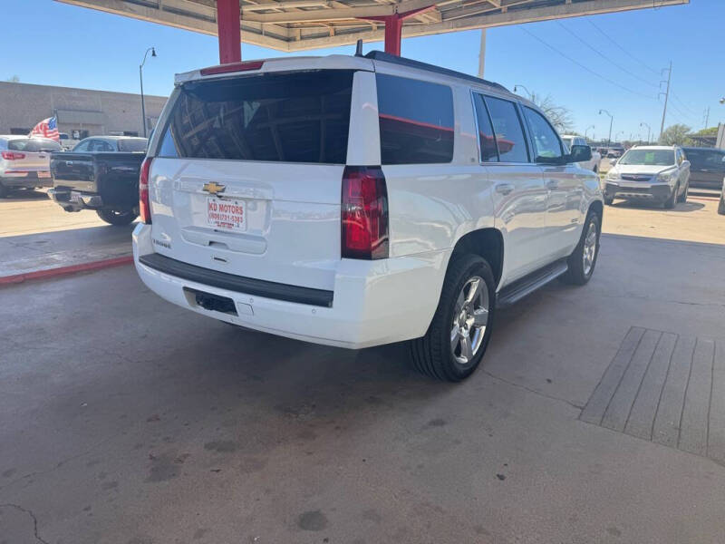 2017 Chevrolet Tahoe LT
