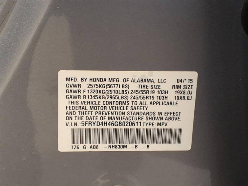 2016 Acura MDX SH-AWD w/Tech