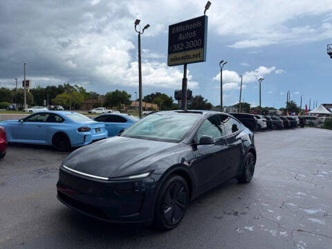 2026 Tesla Model Y Premium