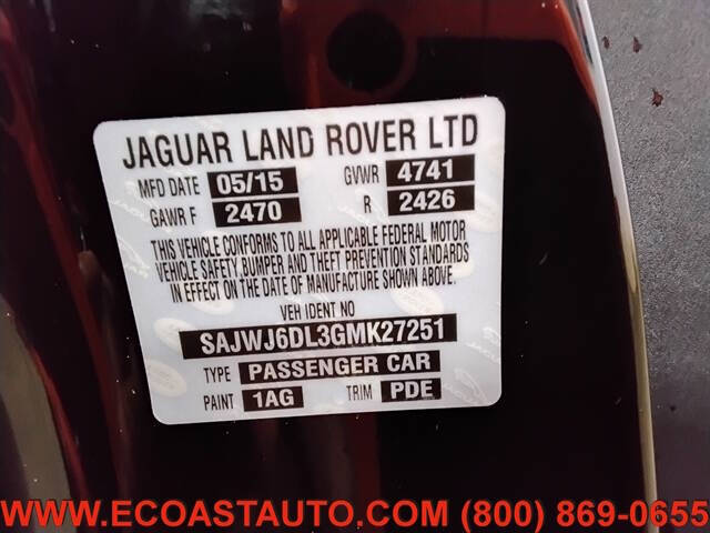 2016 Jaguar F-TYPE R