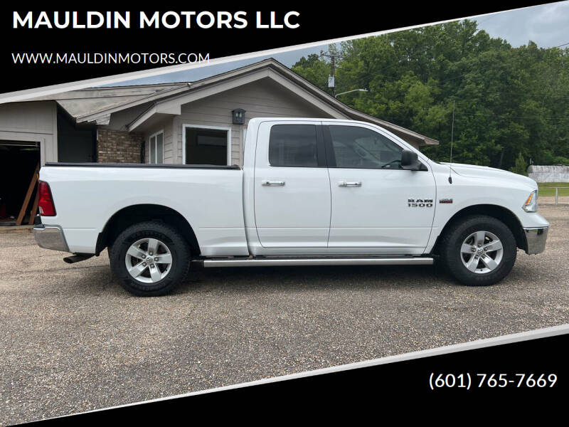 2017 RAM 1500 for sale at MAULDIN MOTORS LLC in Sumrall MS