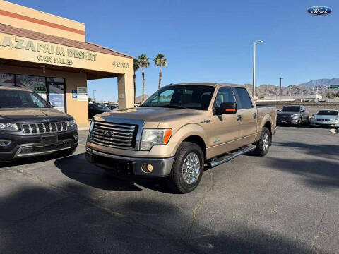 2012 Ford F-150