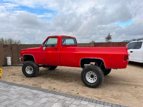 1982 GMC Sierra 1500HD Classic