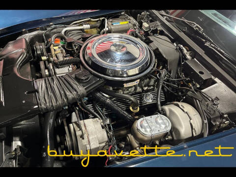 1981 Chevrolet Corvette