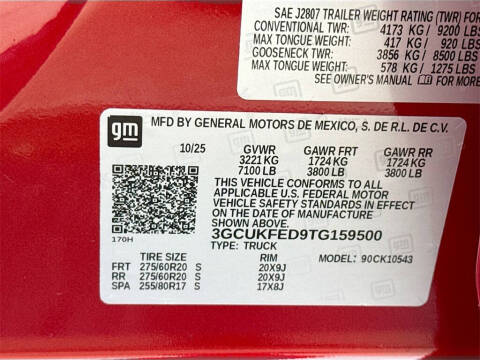 2026 Chevrolet Silverado 1500