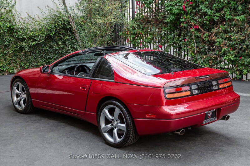 1990 Nissan 300ZX
