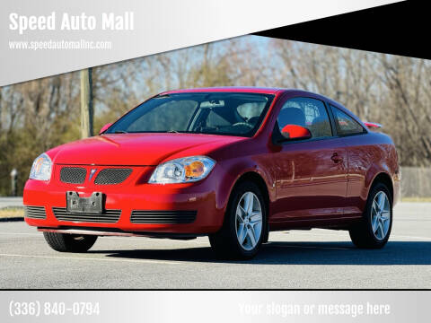 2007 Pontiac G5 for sale at Speed Auto Mall in Greensboro NC