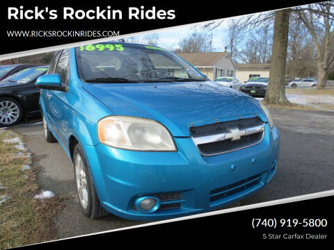 2009 Chevrolet Aveo for sale at Rick's Rockin Rides in Reynoldsburg OH