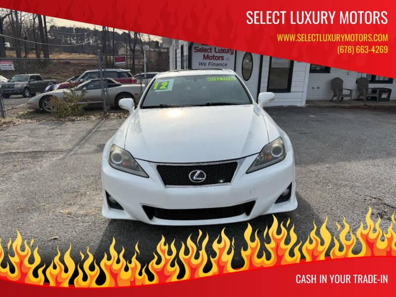 2012 Lexus IS 250