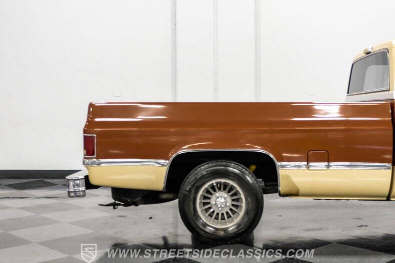 1983 GMC C/K 1500 Series