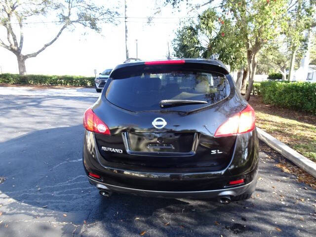 2009 Nissan Murano S