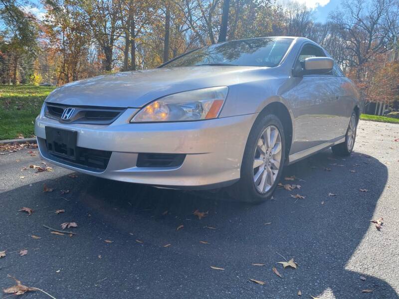 2007 Honda Accord for sale at Bowie Motor Co in Bowie MD